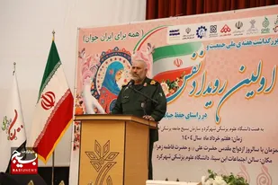 اولین رویداد استانی &laquo;نفس&raquo; در شهرکرد برگزار شد