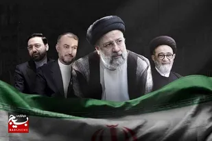 پیام تسلیت فرمانده قرارگاه منطقه&zwnj;ای ثامن الائمه(ع) نیروی زمینی سپاه به مناسبت شهادت رییس جمهور و هیئت همراهش