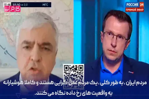 کارشناسان روس توافق ایران و چین را بررسی می‌کنند