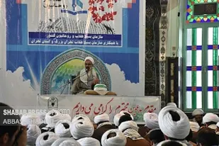همایش بزرگ طلاب و اساتید بسیجی استان تهران برگزارشد