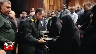 بزرگداشت شهیدان انصاری و نورانی و ۲۵۷شهید کارمند در تالار مرکزی رشت