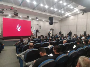 برگزاری اولین رویداد ملی " تا ثریا " در مشهد