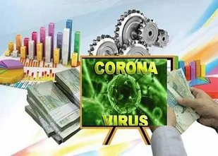 تب ولرز اقتصاد در شرایط کرونایی ؛ وقتی مردم با مشکلات معیشتی دست وپنجه نرم می کنند