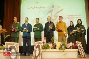 آئین اختتامیه جشنواره فرهنگی هنری ریحانه در همدان برگزار شد