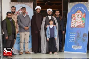 آیین اختتامیه مسابقات سراسری قرآن و عترت بسیجیان استان کرمان