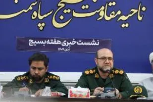۴۰ برنامه شاخص هفته بسیج در سمنان برگزار می&zwnj;شود