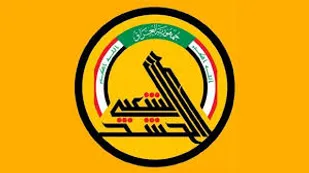 همچنان در نهایت قدرت، آمادگی و انسجام هستیم
