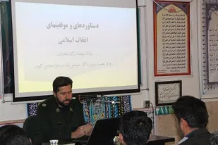 دستاوردهای انقلاب اسلامی مهر بطلانی بر نسخه های توسعۀ غرب است