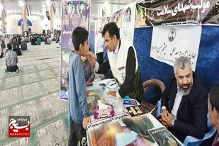 برپایی میز خدمت جهادی و ایستگاه سلامت در مصلی زاهدان