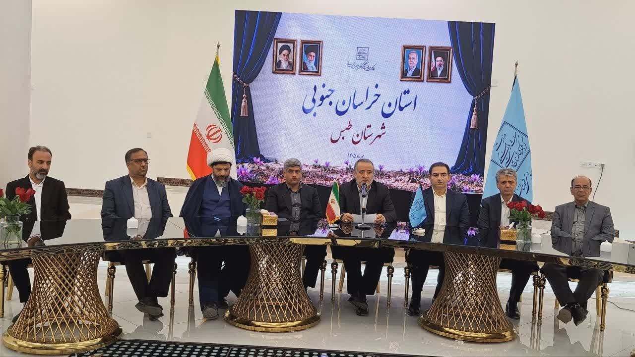 بهره‌برداری از ۶۰۹ میلیارد تومان پروژه گردشگری در خراسان جنوبی