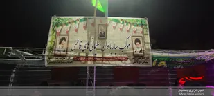 برگزاری موکب سلیمانی های فاطمی