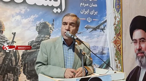 تجمع مردمی بجستان 