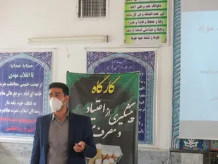 برگزاری کارگاه پیشگیری از اعتیاد و مواد مخدر در سپاه ناحیه مهدیشهر