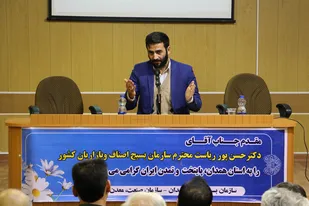 مدیریت اقتصاد کشور فلسفه تشکیل مجمع بسیج اصناف