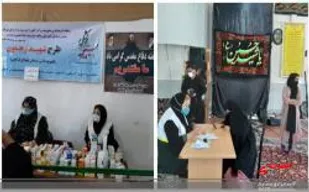 اجرای طرح ویزیت رایگان در محله محروم کرناچی کرمانشاه