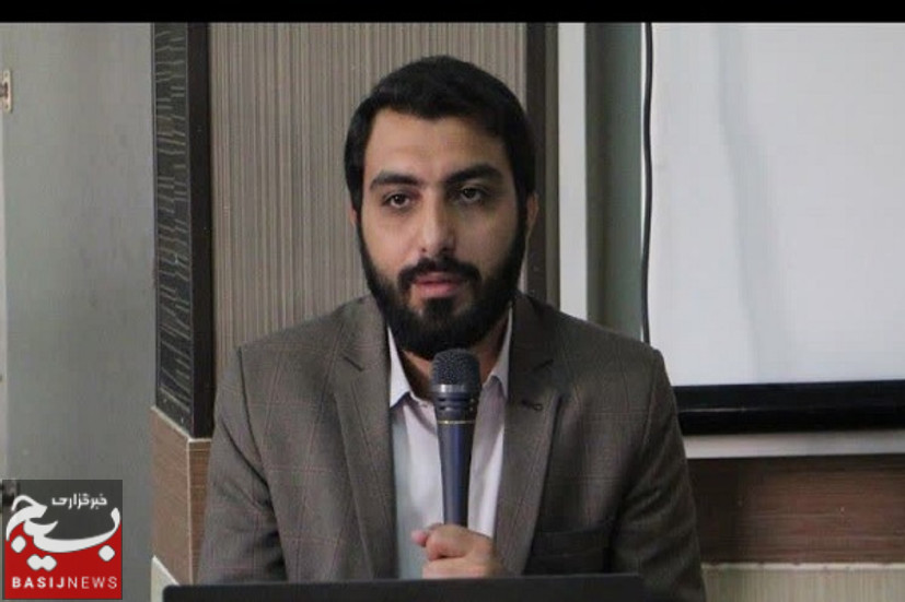 برگزاری چله استکبارستیزی " همپای مقاومت" در فارس