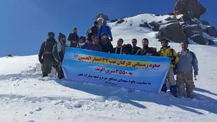 صعود تیم کوهنوردی تیپ ۳۲ انصارالحسین(ع) همدان به قله الوند