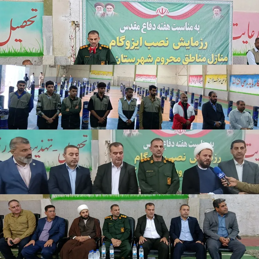 باید با تمام امکانات و نیروی انسانی در کنار مردم باشیم