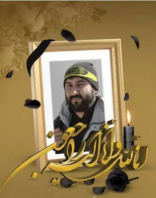 اهداء حقوق کارمندان شبکه قزوین به نیازمندان
