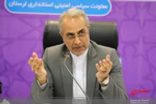 غرس ۶۳۰۰ نهال به یاد شهدای لرستان