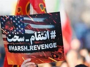 صبر استراتژیک لازمه تحقق انتقام سخت است / خروج خفت بار آمریکا از افغانستان به معنای شکل گیری انتقام سخت است
