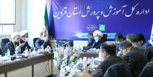 گسترش فرهنگ صلح و سازش در میان اقشار جامعه امری ضروریست
