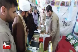 دستاورد&zwnj;ها وعملکرد یکساله پایگاه&zwnj;های مقاومت بسیج برادر و خواهر در شهرستان پاسارگاد به نمایش گذاشته شد