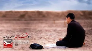 اعزام کاروان های راهیان نور دانشجویی  استان سمنان به مناطق عملیاتی دوران دفاع مقدس+ فیلم