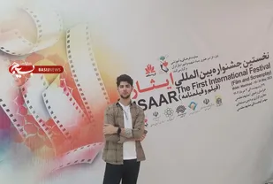امروز شاهد این هستیم که در سراسر دنیا مکتب امام از هر نژادی شاگردان بیشتری داشته باشد.