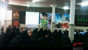 همایش الگوی سوم زن مسلمان در شیرین&zwnj;سو برگزار شد