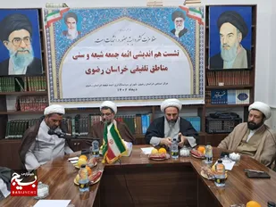 ائمه جمعه مناطق تلفیقی خراسان رضوی بر مشارکت حداکثری مردم پای صندوق رای تاکید کردند