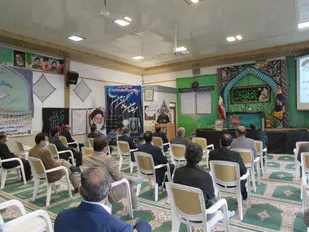 برگزاری گردهمایی روسای ادارات و فرماندهای پایگاههای اداری در نایین
