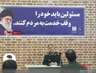 برگزاری نشست بصیرتی در جمع بسیجیان حوزه شهید مطهری