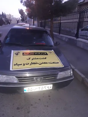 جهاد؛ این بار در بازار/ ۲۲ گروه جهادی بر بازار شاهرود نظارت می&zwnj;کنند+ تصاویر