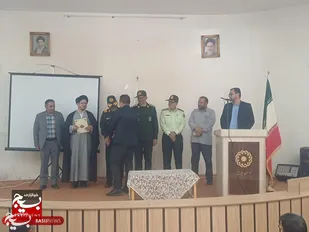 آیین افتتاحیه مرکز رشد شهرستان سامان