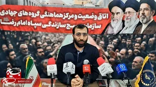 بنیاد برکت و شبکه گروه&zwnj;های جهادی با تمام ظرفیت در خدمت زائران مراسم تشییع رهبر شهید