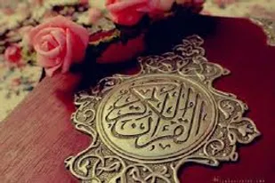 کمک ۶۱۰ میلیون ریالی به موسسات قرآن و عترت آذربایجان&zwnj;شرقی