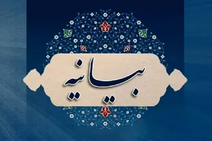 ریاست سازمان بسیج هنرمندان کشور در پی تجاوز رژیم کودک&zwnj;کش اسرائیل به خاک مقدس ایران بیانیه صادر کرد