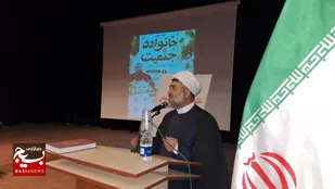 در همایش خانواده و جمعیت در گرمسار تأکید شد؛
جنگ جمعیتی؛ زنگ خطری که باید جدی گرفته شود ، ضرورت تغییر نگاه به مقوله فرزندآوری
