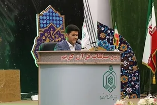 چهل&zwnj;وسومین دوره مسابقات قرآن کریم در تبریز برگزار می&zwnj;شود