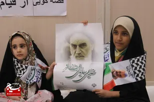 مراسم سالگرد ارتحال امام خمینی(ره) در دیّر برگزار شد