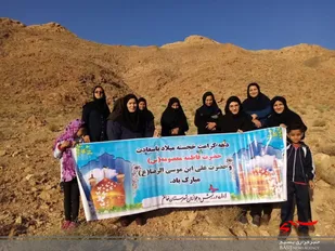 همایش کوهنوردی خواهران بسیجی در خاتم برگزار شد
