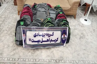 &laquo;مشق همدلی&raquo; برای ۵۰ دانش&zwnj;آموز کم&zwnj;برخوردار سرخه
