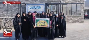 اعزام خواهران بسیجی به راهیان نور غرب کشور