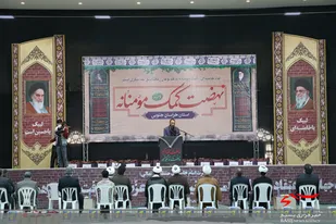 آغاز مرحله سوم از گام دوم نهضت کمک مومنانه در خراسان جنوبی
