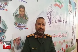 آزادی  ۲۰نفر زندانی غیر عمد به همت بسیج اقشار در سیستان و بلوچستان