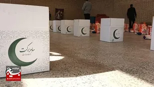 توزیع ضیافت کریمانه در کوثر برگزار شد