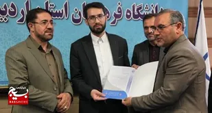 سرپرست دانشگاه فرهنگیان استان اردبیل منصوب شد