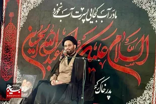 ایستادگی در برابر جهل رسانه&zwnj;ای، وظیفه امروز امت حسینی است/امروز بزرگ&zwnj;ترین نبرد امت اسلامی، جنگ روایت&zwnj;هاست