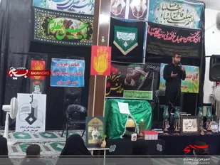 مراسم شیرخوارگان حسینی در فارسان